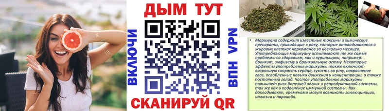 Наркошоп Ленинградская Гашиш  Метамфетамин  Амфетамин  Мефедрон  Alpha PVP  COCAIN 