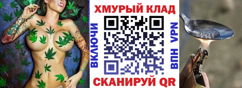 ГЕРОИН Афган  купить наркотики сайты  Ленинградская 