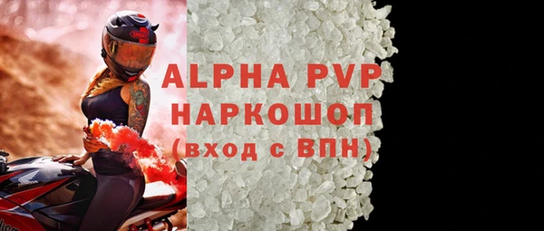 меф VHQ Магас
