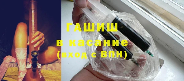 MDMA Магадан