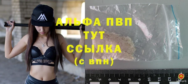 mdma Медвежьегорск
