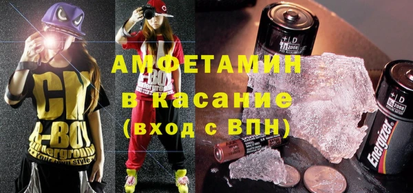дмт Мегион