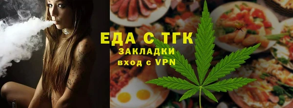 герыч Майский