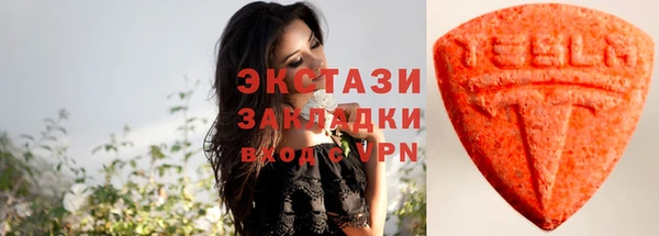 дмт Мегион