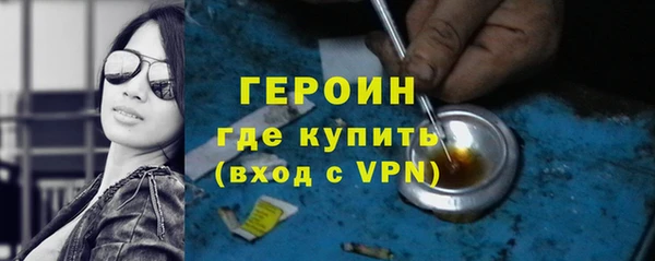 mdma Медвежьегорск