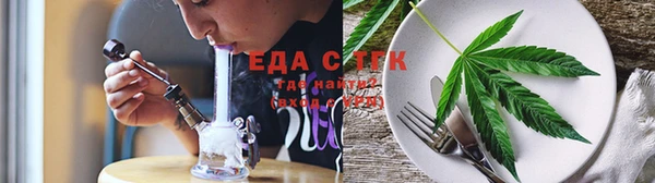 меф VHQ Магас