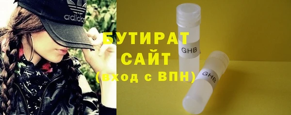 COCAINE Медногорск