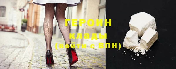 дмт Мегион