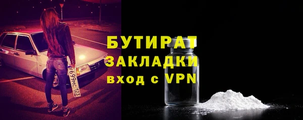 MDMA Магадан
