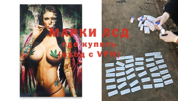 меф VHQ Магас
