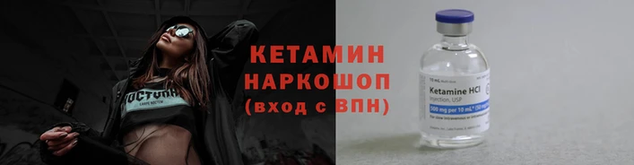 mdma Медвежьегорск