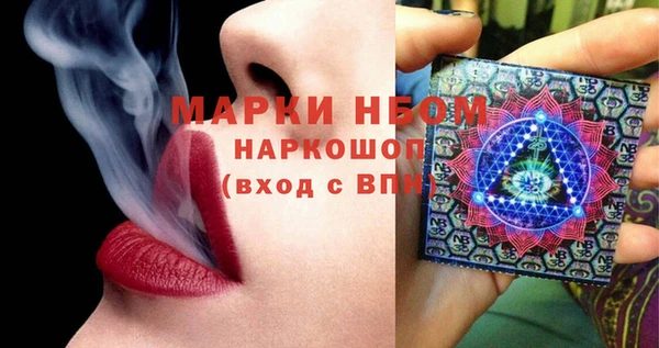 MDMA Магадан