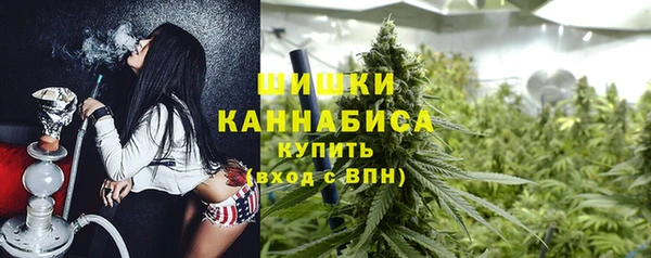 герыч Майский