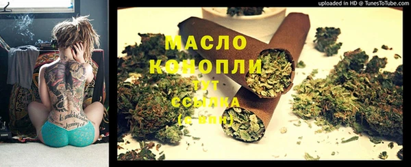 меф VHQ Магас