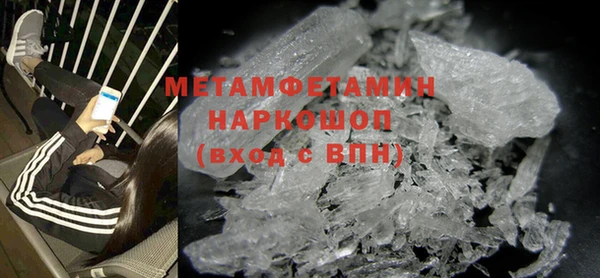 mdma Медвежьегорск