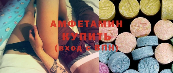 COCAINE Медногорск