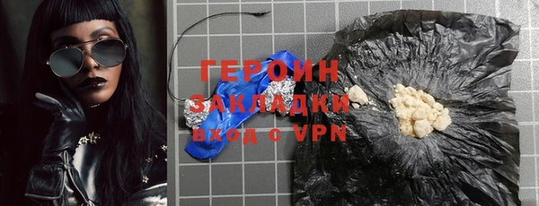 меф VHQ Магас