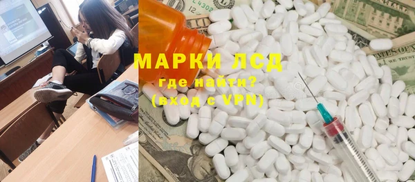 mdma Медвежьегорск