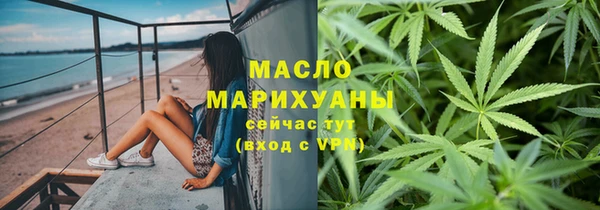 COCAINE Медногорск