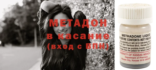 mdma Медвежьегорск