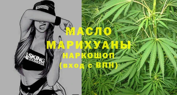 герыч Майский