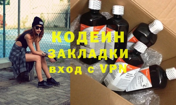 MDMA Магадан