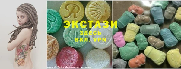 меф VHQ Магас
