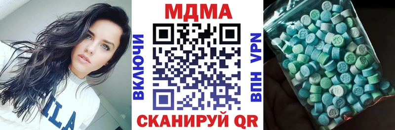 купить  сайты  Ленинградская  blacksprut ONION  MDMA VHQ 