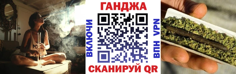 Бошки марихуана OG Kush  kraken tor  Ленинградская 